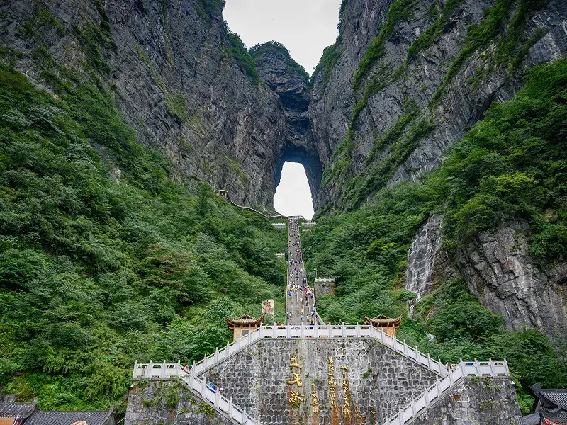 Tianmen Mountain Travel Guide: Tianmen Cave